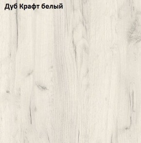 Стол обеденный поворотно-раскладной Виста в Агрызе - agryz.mebel24.online | фото 4