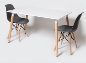Стол обеденный ST 005 (DT04) 1200*800 в Агрызе - agryz.mebel24.online | фото 2