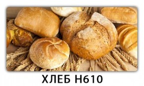 Стол обеденный Трилогия с фотопечатью Хлеб H610 в Агрызе - agryz.mebel24.online | фото 2