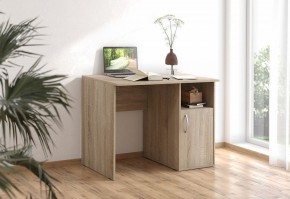 Стол офисный COMP CD.1059 в Агрызе - agryz.mebel24.online | фото 2