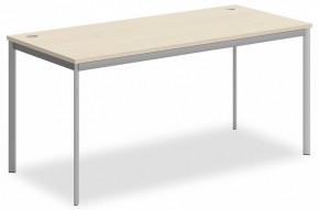 Стол офисный Imago-S СП-4S в Агрызе - agryz.mebel24.online | фото