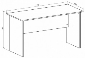 Стол офисный Офис ОФ-113К в Агрызе - agryz.mebel24.online | фото 4