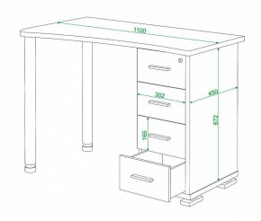 Стол письменный Домино СКМ-50 в Агрызе - agryz.mebel24.online | фото 6