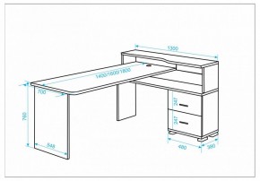Стол письменный Домино СР-620/180 C в Агрызе - agryz.mebel24.online | фото 2