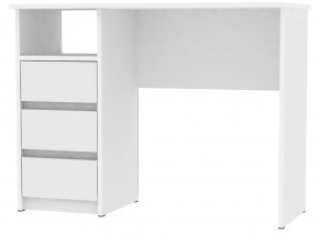 Стол письменный компьютерный с ящиками T111 (Белый) в Агрызе - agryz.mebel24.online | фото