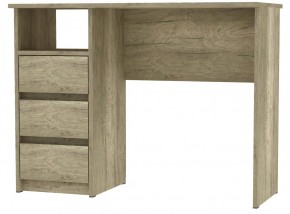 Стол письменный компьютерный с ящиками T111 (ДКМ) в Агрызе - agryz.mebel24.online | фото