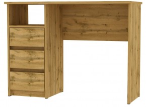 Стол письменный компьютерный с ящиками T111 (ДВ) в Агрызе - agryz.mebel24.online | фото