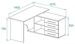 Стол письменный КСТ-109П в Агрызе - agryz.mebel24.online | фото 3