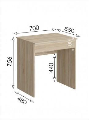 Стол письменный мини с ящиком Салоу в Агрызе - agryz.mebel24.online | фото 3