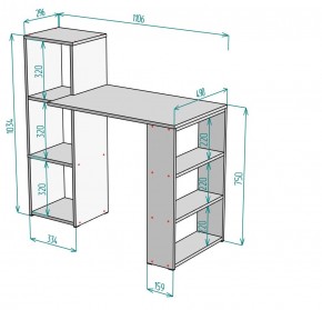 Стол письменный T109 в Агрызе - agryz.mebel24.online | фото 2