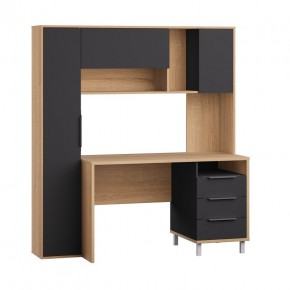Стол рабочий 12.95 N Комфорт (Дуб сонома, Темно - серый U2601) в Агрызе - agryz.mebel24.online | фото