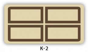 Стол раздвижной Бриз К-2 K-7 в Агрызе - agryz.mebel24.online | фото 4