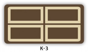 Стол раздвижной Бриз кофе Кофе R012 в Агрызе - agryz.mebel24.online | фото 17