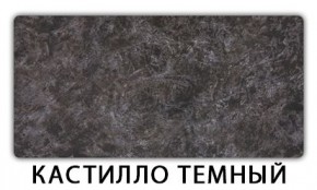 Стол раздвижной Паук пластик Кантри Семолина бежевая в Агрызе - agryz.mebel24.online | фото 10