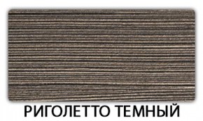 Стол раздвижной Паук пластик Кантри Семолина бежевая в Агрызе - agryz.mebel24.online | фото 18