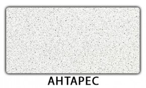 Стол раздвижной Паук пластик Кантри Семолина бежевая в Агрызе - agryz.mebel24.online | фото 5