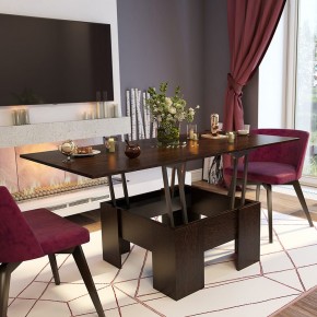 Стол Трансформер (БТС) в Агрызе - agryz.mebel24.online | фото 1