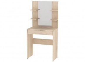 Стол туалетный C8 (ДСС) в Агрызе - agryz.mebel24.online | фото