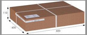 Стол туалетный Элегант в Агрызе - agryz.mebel24.online | фото 2