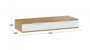 Стол туалетный Хилтон в Агрызе - agryz.mebel24.online | фото 4
