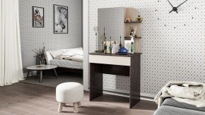 Стол туалетный Майя в Агрызе - agryz.mebel24.online | фото 3