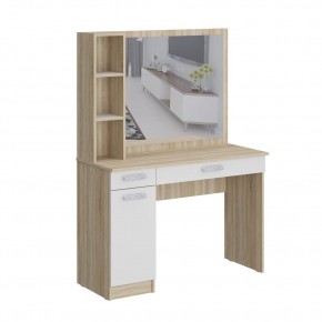 Стол туалетный с зеркалом Салоу в Агрызе - agryz.mebel24.online | фото