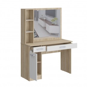 Стол туалетный с зеркалом Салоу в Агрызе - agryz.mebel24.online | фото 2