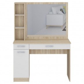 Стол туалетный с зеркалом Салоу в Агрызе - agryz.mebel24.online | фото 3