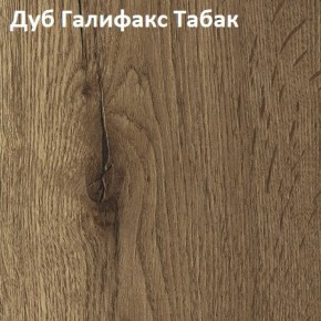 Стол TWIST раздвижной 1300 (+400) в Агрызе - agryz.mebel24.online | фото 5