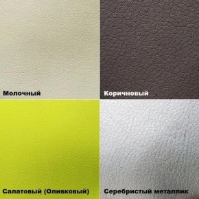 Стул №3 Волна с прострочкой (Велюр) в Агрызе - agryz.mebel24.online | фото 8