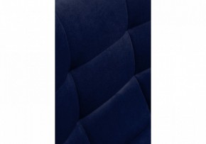 Стул барный Чилли в Агрызе - agryz.mebel24.online | фото