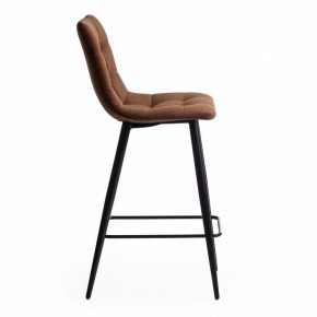 Стул барный Chilly (mod. 7095пб ) в Агрызе - agryz.mebel24.online | фото 2