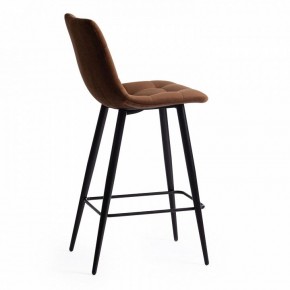 Стул барный Chilly (mod. 7095пб ) в Агрызе - agryz.mebel24.online | фото 3