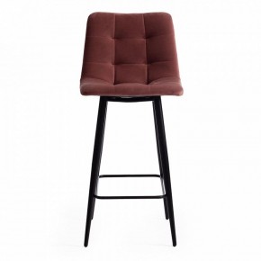 Стул барный Chilly (mod. 7095пб ) в Агрызе - agryz.mebel24.online | фото 5