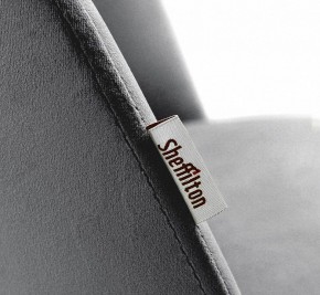Стул барный SHT-ST35-1/S65-1 в Агрызе - agryz.mebel24.online | фото 4