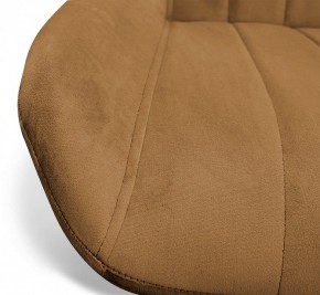 Стул барный SHT-ST37/S66-1 в Агрызе - agryz.mebel24.online | фото 7