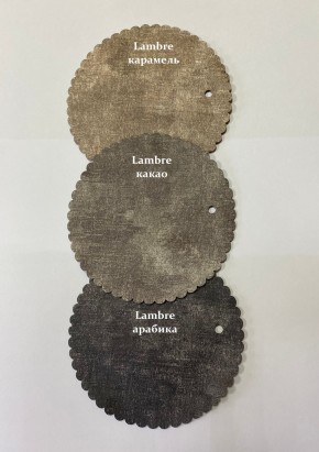 Стул БРИФ в Агрызе - agryz.mebel24.online | фото 7