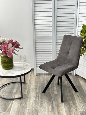 Стул BRONX, 360 град. поворот. B28 Темно-серый, велюр / черный каркас, М-City в Агрызе - agryz.mebel24.online | фото 4