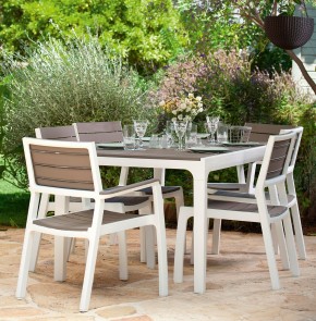 Стул c подлокотниками Гармония (Harmony armchair) белый-капучино в Агрызе - agryz.mebel24.online | фото 3