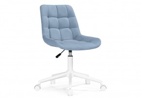 Офисное кресло Честер голубой (velutto 47 ) / белый в Агрызе - agryz.mebel24.online | фото