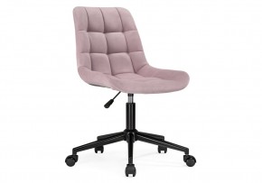 Офисное кресло Честер розовый (california 390) / черный в Агрызе - agryz.mebel24.online | фото