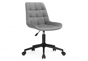 Офисное кресло Честер темно-серый (california 994) / черный в Агрызе - agryz.mebel24.online | фото