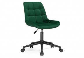 Офисное кресло Честер зеленый / черный в Агрызе - agryz.mebel24.online | фото