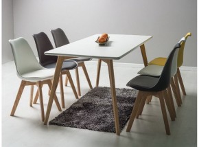 Стул Eames Bon в Агрызе - agryz.mebel24.online | фото 6