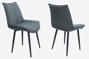 Стул Эллион в ткани велюр Velutto в Агрызе - agryz.mebel24.online | фото 6