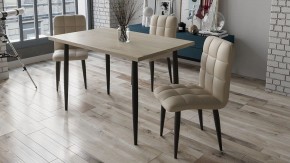 Стул Франк (конус) в Агрызе - agryz.mebel24.online | фото 2
