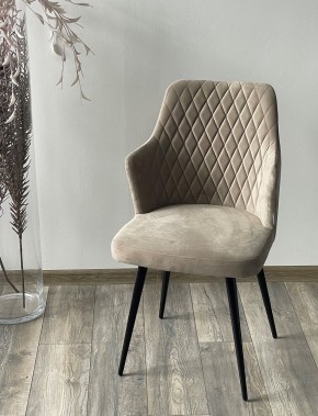 Стул HERMAN 360 град. ЛАТТЕ #25, велюр / черный каркас М-City в Агрызе - agryz.mebel24.online | фото 2