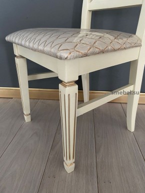 Стул Инфинити в Агрызе - agryz.mebel24.online | фото 39