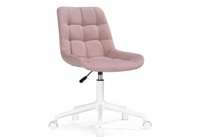 Офисное кресло Компьютерное кресло Честер розовый / белый в Агрызе - agryz.mebel24.online | фото