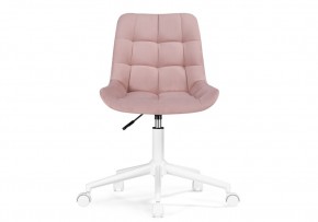 Офисное кресло Компьютерное кресло Честер розовый / белый в Агрызе - agryz.mebel24.online | фото 3